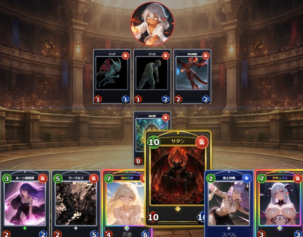 Runexar サンプル2