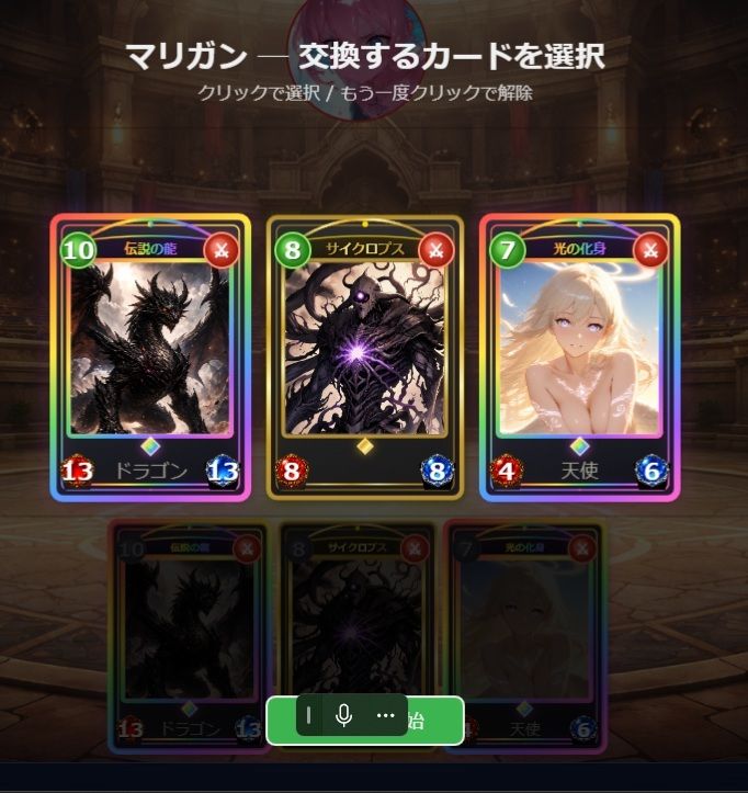 Runexar サンプル6