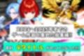 AfterImageゲームタイトル総集編！
