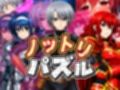 AfterImageゲームタイトル総集編！