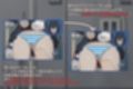 いいなり娘