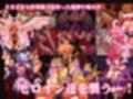 【スマホ対応】魔女騎士アンナ1話2話3話 〜総集編〜
