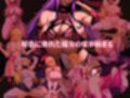 【スマホ対応】魔女騎士アンナ1話2話3話 〜総集編〜