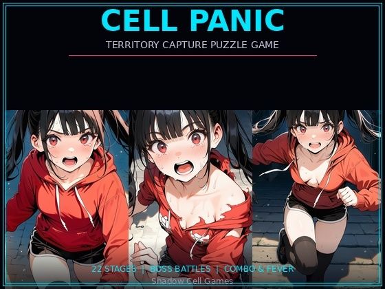 CELL PANICのタイトル画像