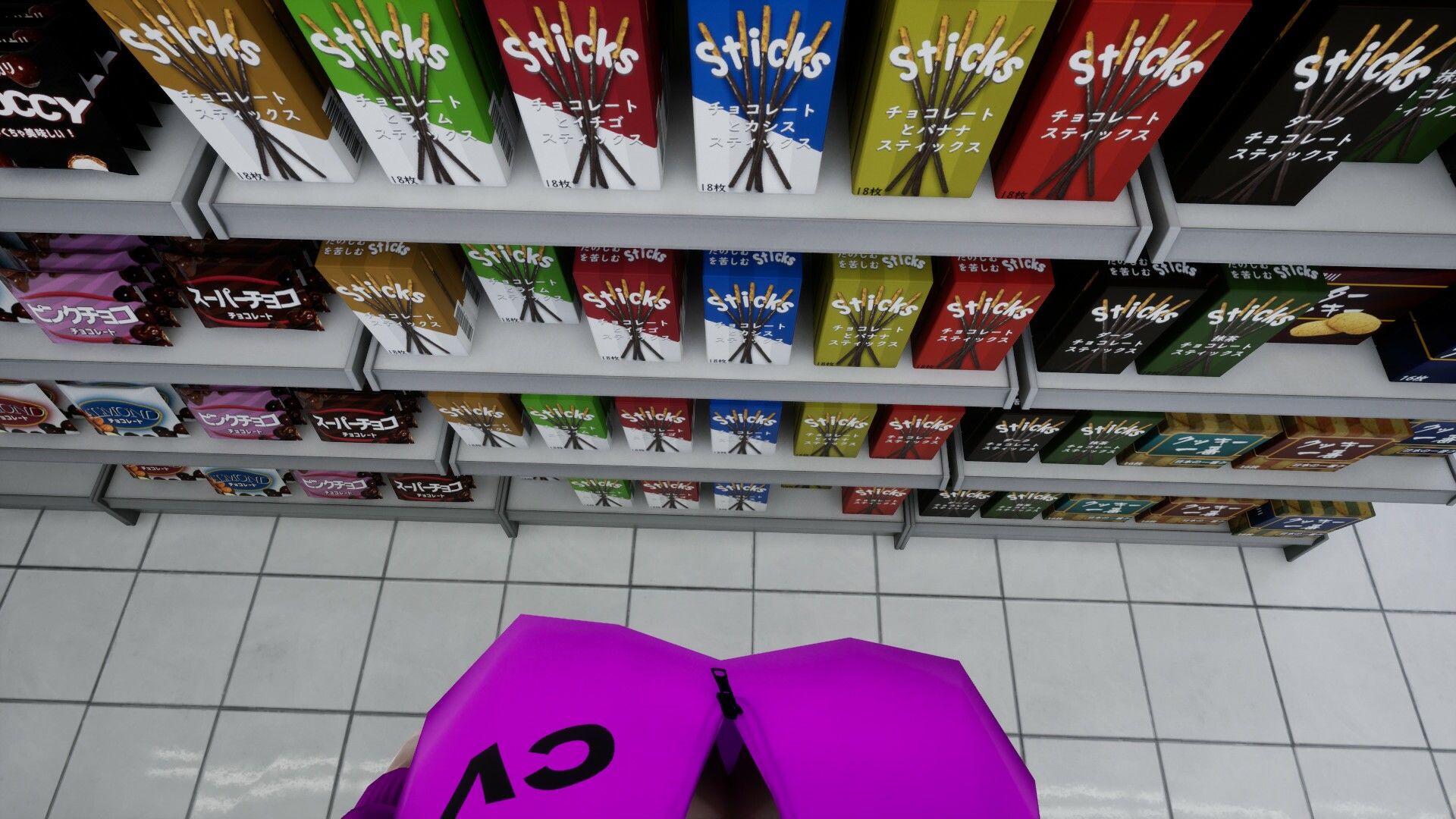 深夜勤忌 画像2