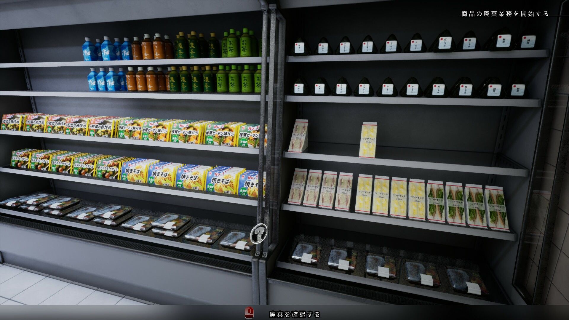 深夜勤忌 | 同人データベース