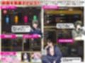 エロエロ温泉旅館を繁盛させる経営ゲーム    ほしぞら温泉においでませませ！
