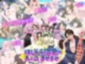 エロエロ温泉旅館を繁盛させる経営ゲーム    ほしぞら温泉においでませませ！