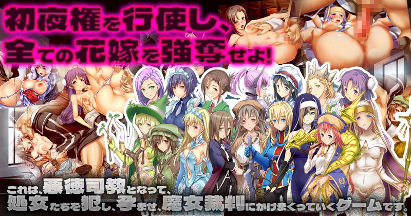 バージン・ロード統合版_1