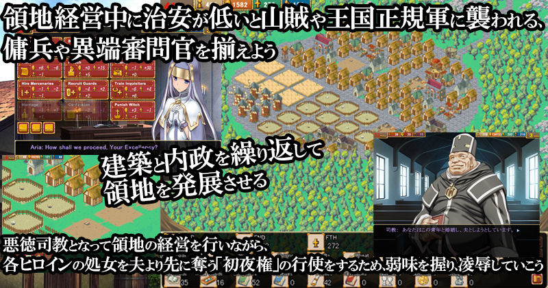 バージン・ロード統合版_2