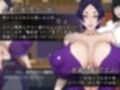 退魔師シズナ