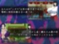 退魔師シズナ