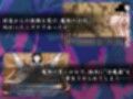 退魔師シズナ