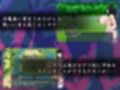 退魔師シズナ