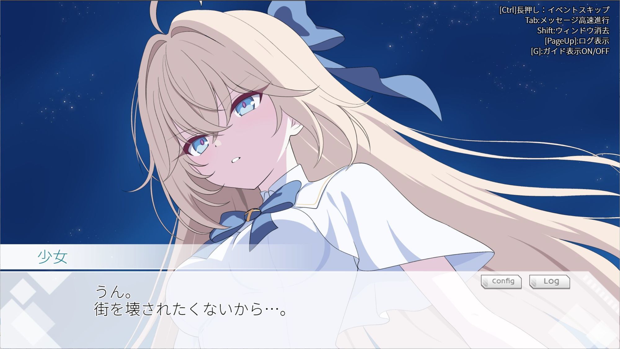 【無料エロ漫画】d_757131 光のプリンセス ティアリープリズム(M・I・P)