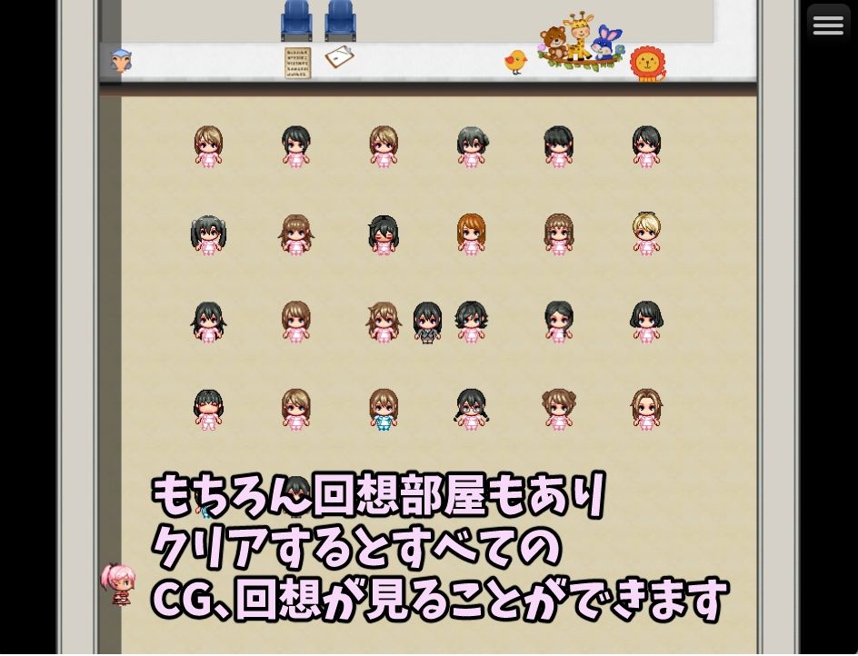 ふたなりハンターハスミ 性欲異常のふたなり患者達を食べ放題のサンプル画像7
