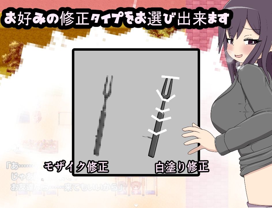 ふたなりハンターハスミ 性欲異常のふたなり患者達を食べ放題のサンプル画像8