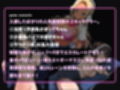 【スマホ対応】JK脱衣配信部女子校生たちの処女配信！こっそり監視し配信が終わった彼女たちを凸れ！（ボイスあり）