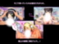 【スマホ対応】JK脱衣配信部女子校生たちの処女配信！こっそり監視し配信が終わった彼女たちを凸れ！（ボイスあり）