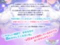 性欲処理もナースにまかせて