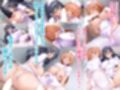性欲処理もナースにまかせて