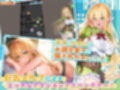 【アニメ・フルボイス対応！】チョロすぎ天才エルフのHな受難 Ver1.6.0 サンプル画像1