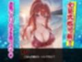 孤島の五つ子ハーレム〜パズルで落として全員攻略〜