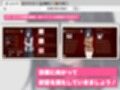 むっつり陰キャJK、エロ自撮り始めるってよ。