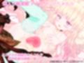 箱入り純潔娘・アナスタシアちゃん〜ハエさんの執拗なつんつんで悪臭粘液虫卵精子植え付けられちゃう〜 〇蟲姦 〇断面図あり【※ゲーム版】