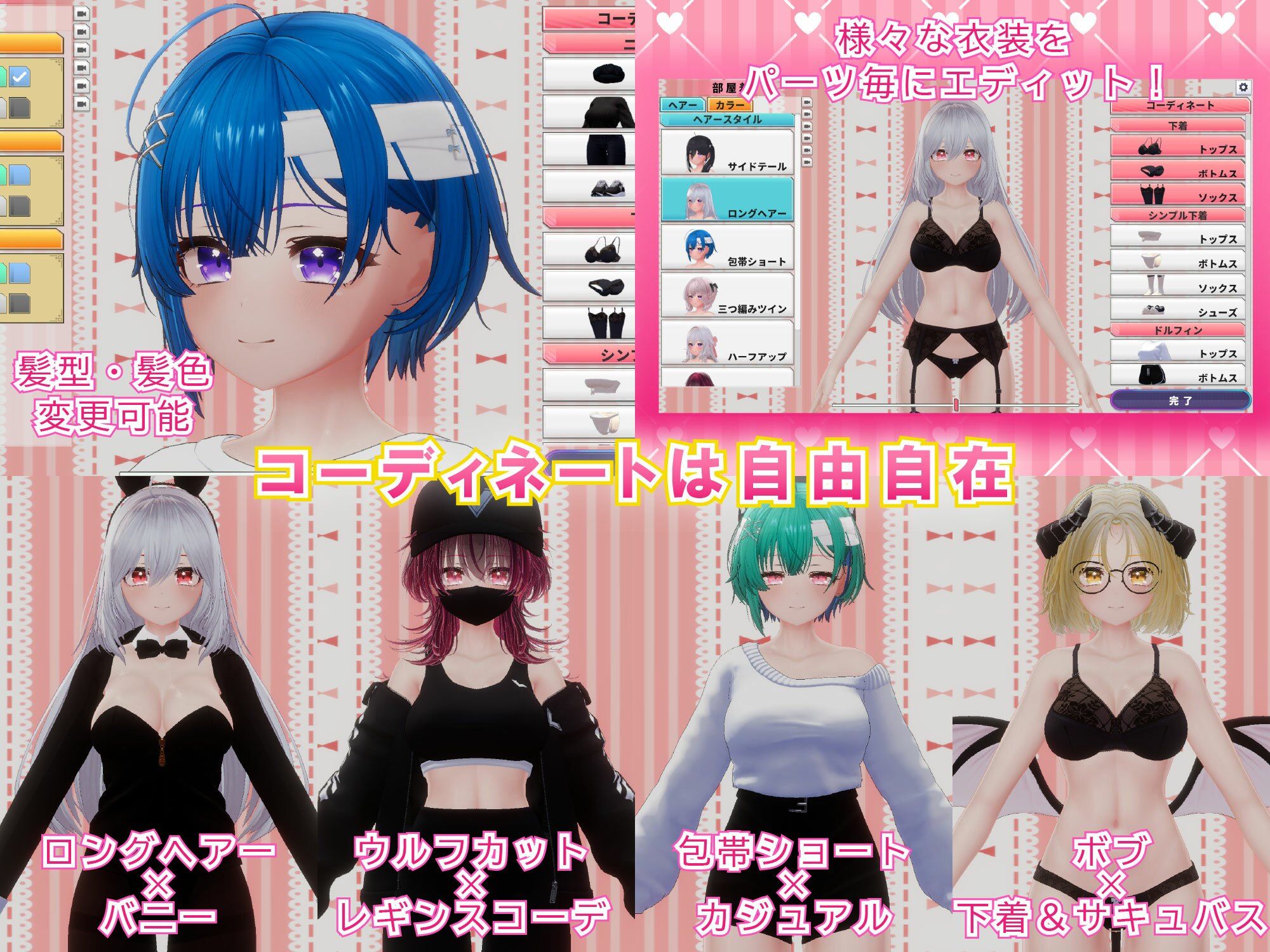 NEETwith エロあまニート女を拾ってイチャラブ同棲する話 サンプル6