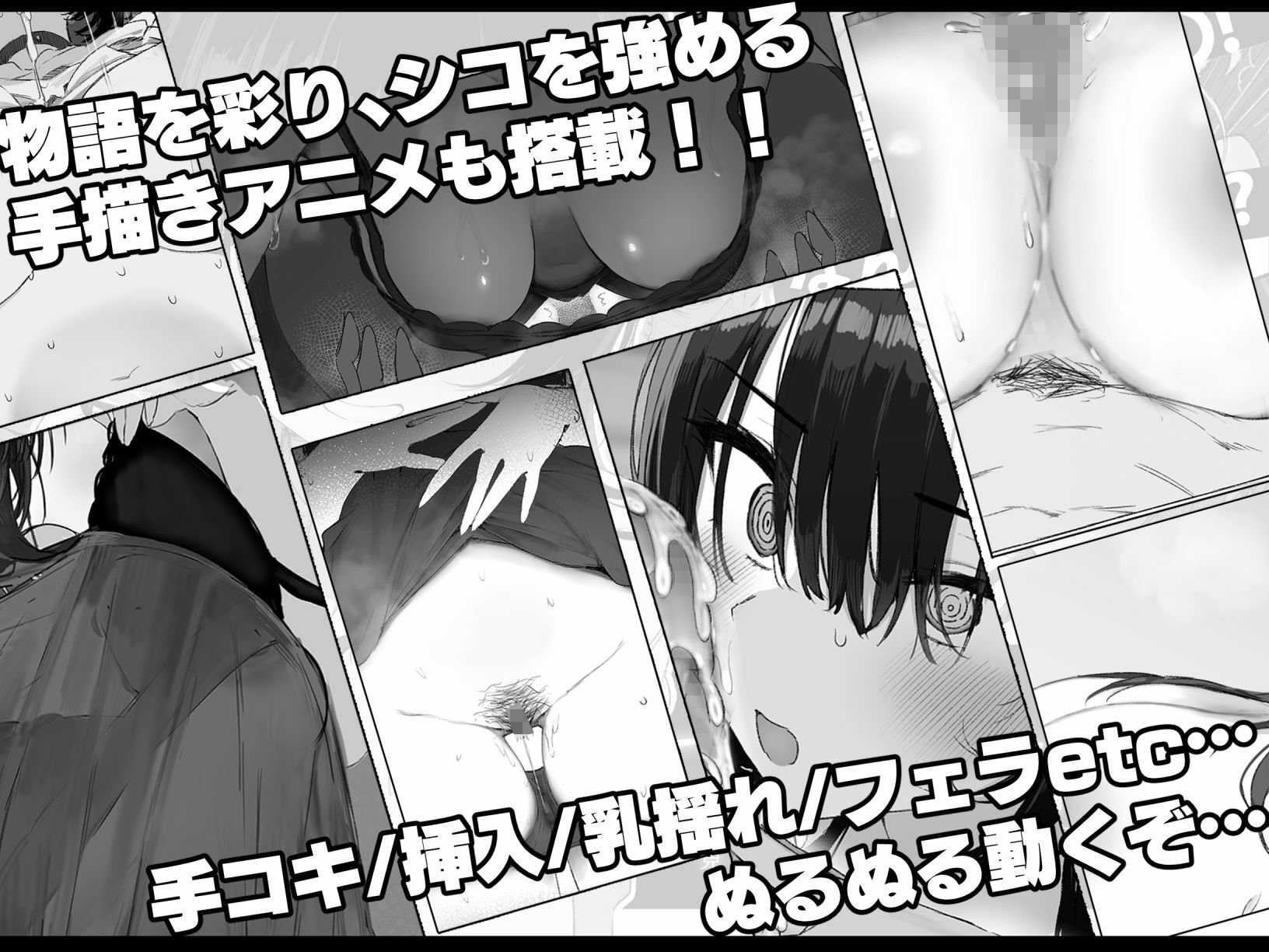 セヴンデイズ 見知らぬJKと密室生活のサンプル画像3