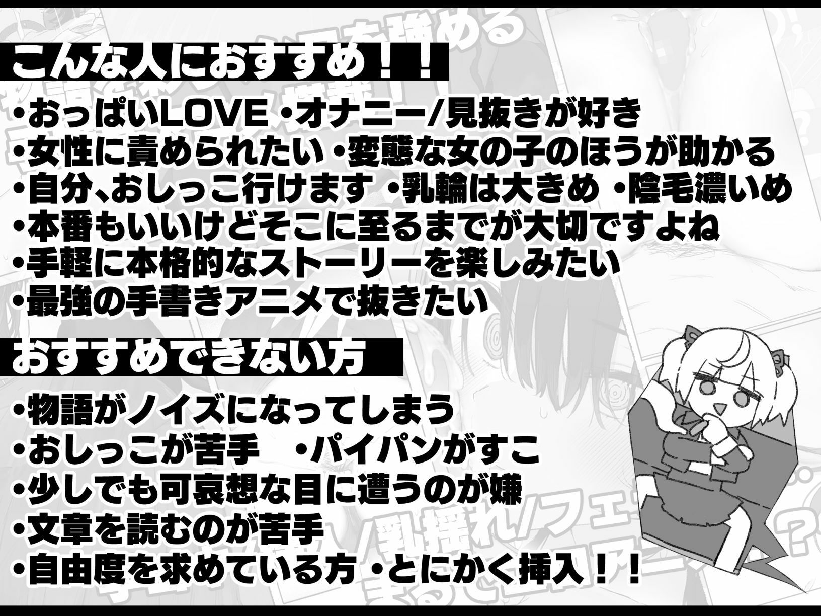 セヴンデイズ 見知らぬJKと密室生活のサンプル画像4