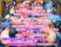 ド辺境のふたなり淫乱シスター2 〜筋肉女神と妖狐と古龍もマゾメスオナホ堕ち〜