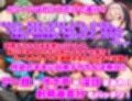 ド辺境のふたなり淫乱シスター2 〜筋肉女神と妖狐と古龍もマゾメスオナホ堕ち〜