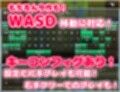 ド辺境のふたなり淫乱シスター2 〜筋肉女神と妖狐と古龍もマゾメスオナホ堕ち〜