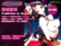 スターレイル麻雀 〜スターコア・プロパゲーション・崩壊プロトコル  銀河を統べる女どもが、卓上で堕ちる〜賭けるのは記憶。奪うのは、けしからん乳と子宮