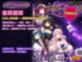 スターレイル麻雀 〜スターコア・プロパゲーション・崩壊プロトコル  銀河を統べる女どもが、卓上で堕ちる〜賭けるのは記憶。奪うのは、けしからん乳と子宮