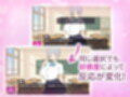 よわよわ乳首な王子様系彼女はすぐNTRれるッ！？