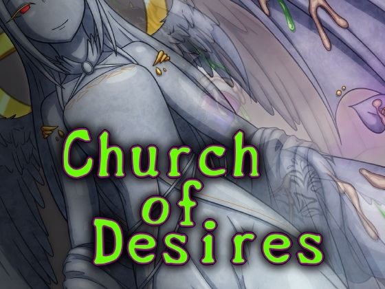 Church of Desiresのタイトル画像