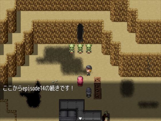 ハロルドの淫らな冒険episode15砂漠の放浪者 サンプル2