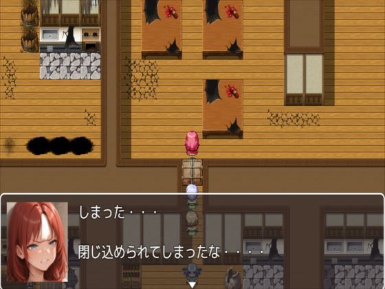 ハロルドの淫らな冒険episode15砂漠の放浪者 サンプル4