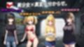 淫路〜異変に気づいてナニかしないと出られない！？〜