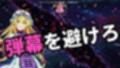 転生したら紅魔館の住人だった件