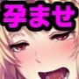転生したら紅魔館の住人だった件