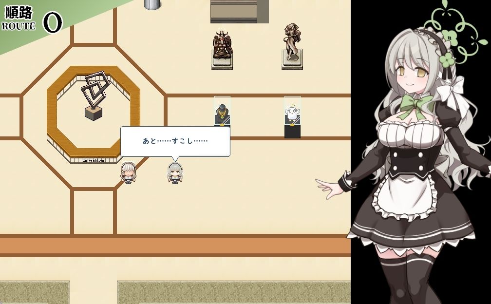 8番ミヨ 画像5