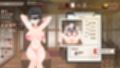 魔物調査官