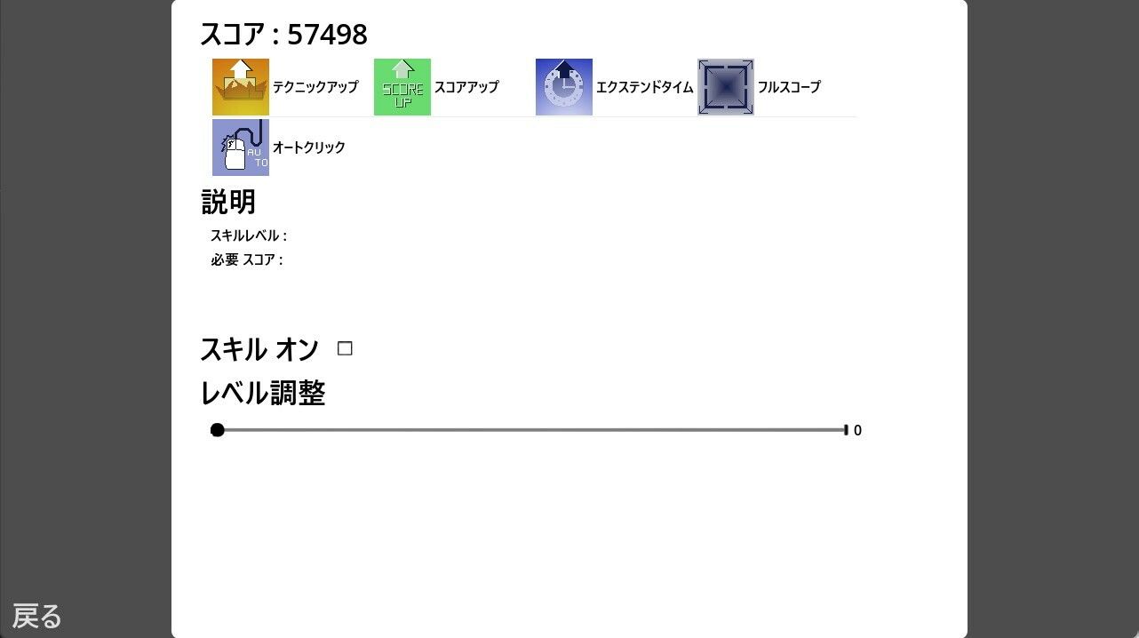 エルフと。 サンプル2