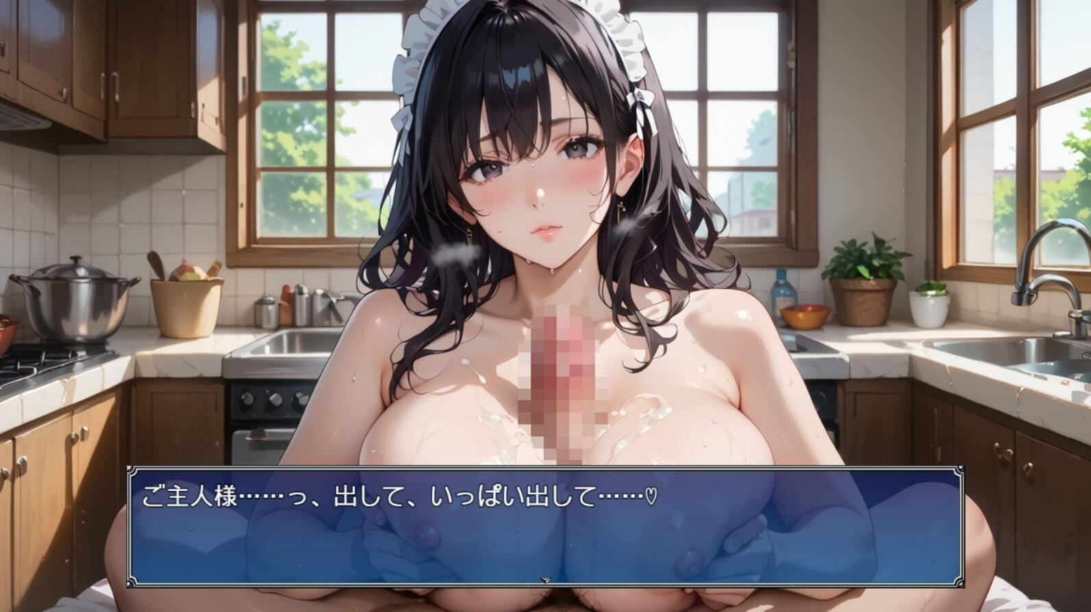 真奈美さんメイドになる〜エロ人妻メイドになっちゃいました★〜 画像6