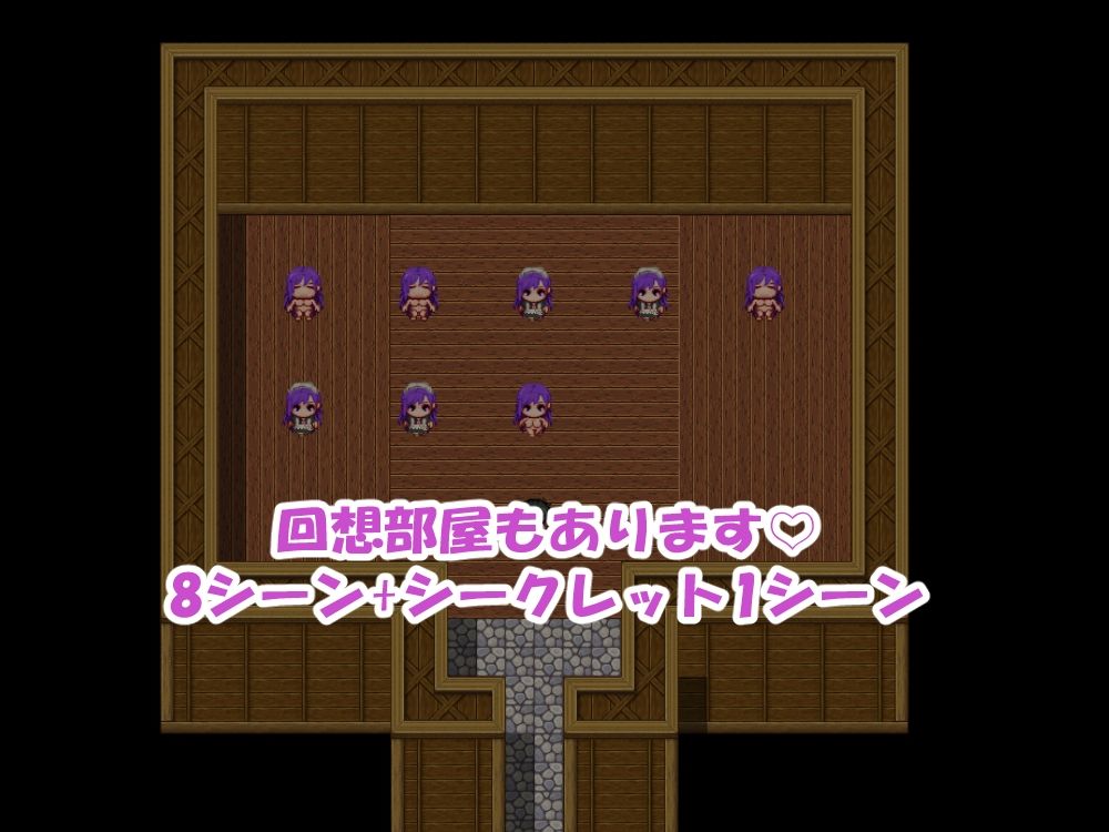 無口なサキュバス娘と僕がレストランをする話のサンプル画像9