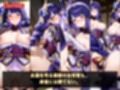 原神麻雀  テイワット 〜エレメンタル・コンセプション  「七つの国を統べる女神たちが、卓上で堕ちる」賭けるのは元素の誇り。奪うのは、けしからん体と子宮〜